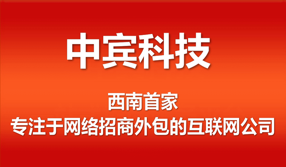 宁波商业模式